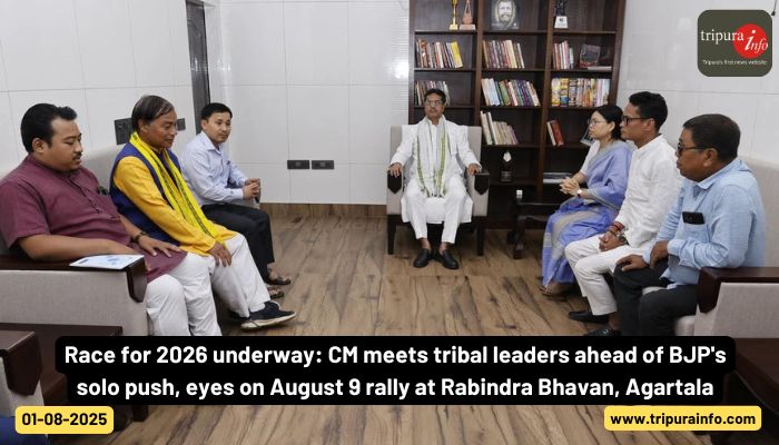 Race for 2026 underway: CM meets tribal leaders ahead of BJP