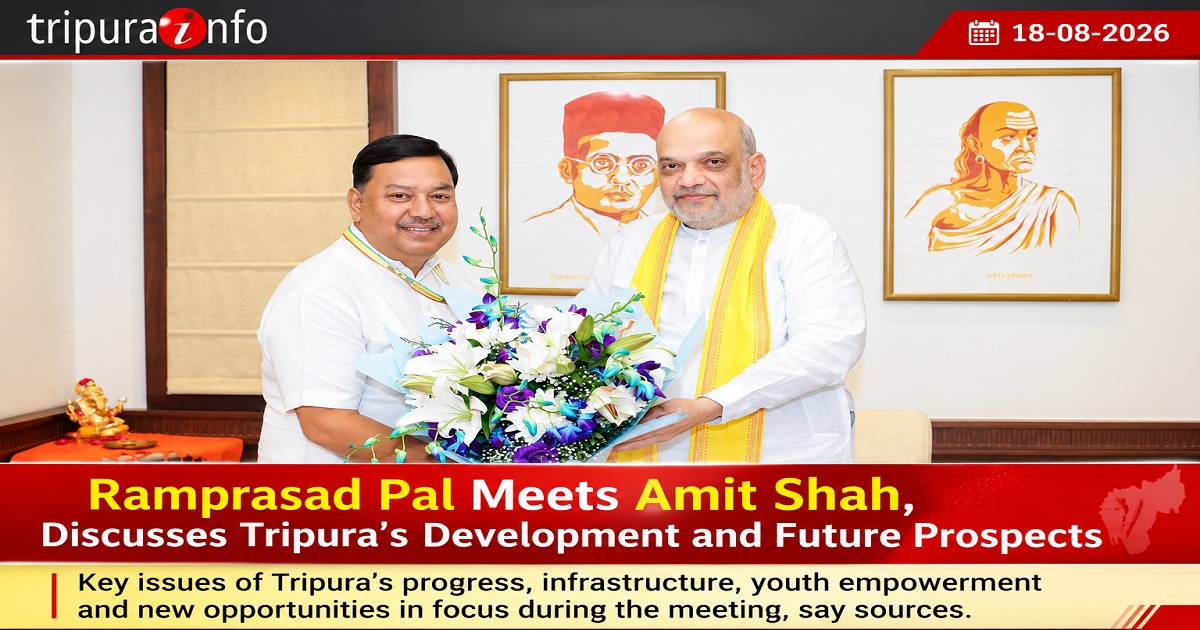 Ramprasad Pal Meets Amit Shah, Discusses Tripura’s Development and Future Prospects
