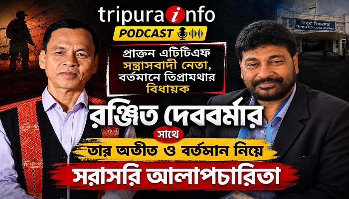 Ranjit Debbarma Opens Up on ATTF Past, Regret and a New Interpretation of Greater Tipraland