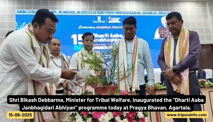 Shri Bikash Debbarma, Minister for Tribal Welfare, inaugurated the "Dharti Aaba Janbhagidari Abhiyan" programme today at Pragya Bhavan, Agartala.
