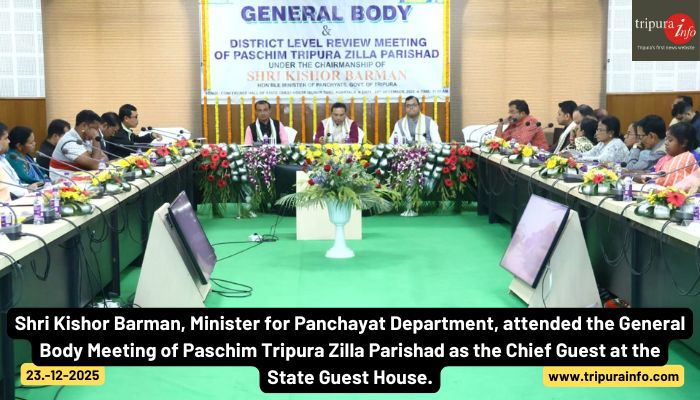 Shri Kishor Barman, Minister for Panchayat Department, attended the General Body Meeting of Paschim Tripura Zilla Parishad as the Chief Guest at the State Guest House.
