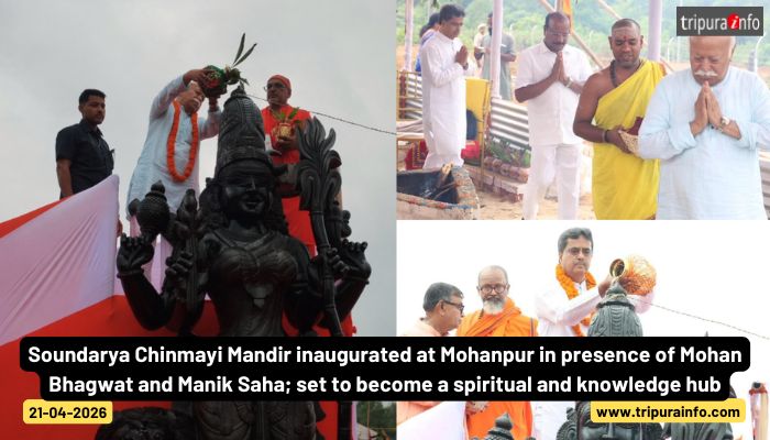 Soundarya Chinmayi Mandir inaugurated at Mohanpur in presence of Mohan Bhagwat and Manik Saha; set to become a spiritual and knowledge hub.