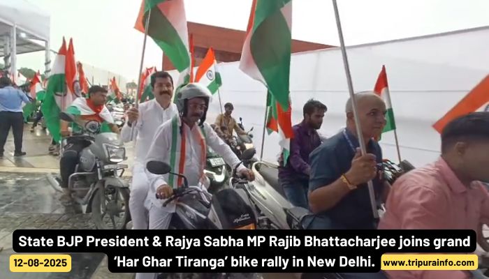 State BJP President & Rajya Sabha MP Rajib Bhattacharjee joins grand ‘Har Ghar Tiranga’ bike rally in New Delhi.