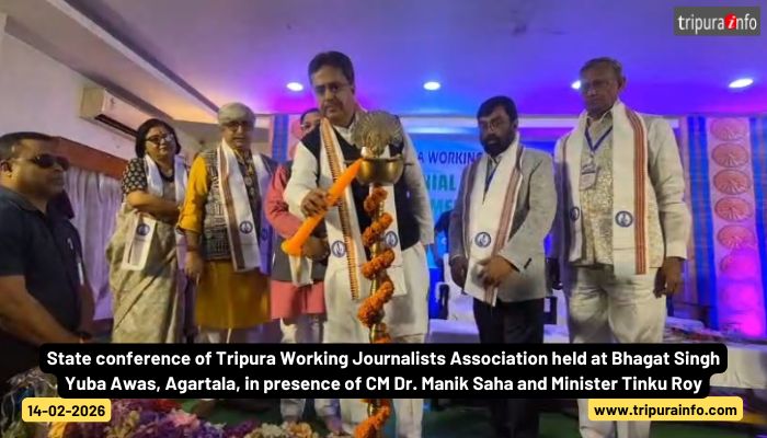 State conference of Tripura Working Journalists Association held at Bhagat Singh Yuba Awas, Agartala, in presence of CM Dr. Manik Saha and Minister Tinku Roy.