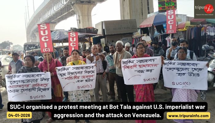 SUC-I organised a protest meeting at Bot Tala against U.S. imperialist war aggression and the attack on Venezuela.