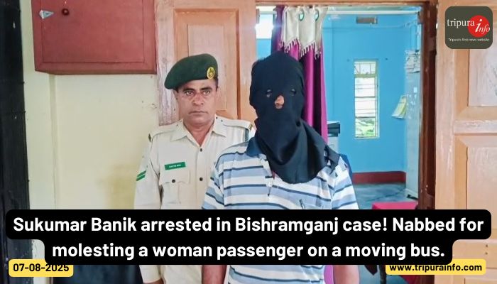 Sukumar Banik arrested in Bishramganj case! Nabbed for molesting a woman passenger on a moving bus.