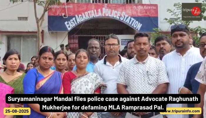 Suryamaninagar Mandal files police case against Advocate Raghunath Mukherjee for defaming MLA Ramprasad Pal.