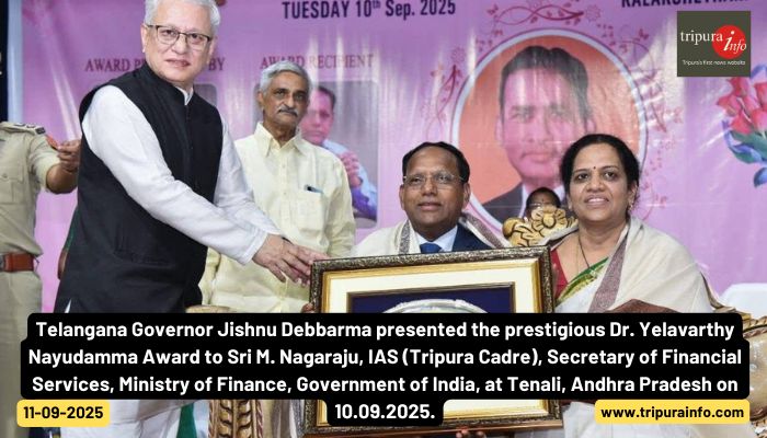 Telangana Governor Jishnu Debbarma presented the prestigious Dr. Yelavarthy Nayudamma Award to Sri M. Nagaraju, IAS (Tripura Cadre), Secretary of Financial Services, Ministry of Finance, Government of India, at Tenali, Andhra Pradesh on 10.09.2025.