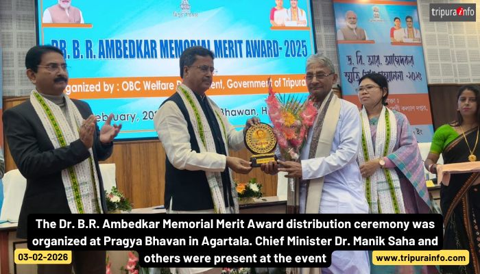 The Dr. B.R. Ambedkar Memorial Merit Award distribution ceremony was organized at Pragya Bhavan in Agartala. Chief Minister Dr. Manik Saha and others were present at the event