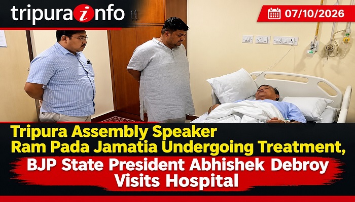 Tripura Assembly Speaker Ram Pada Jamatia Undergoing Treatment, BJP State President Abhishek Debroy Visits Hospital