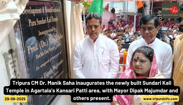 Tripura CM Dr. Manik Saha inaugurates the newly built Sundari Kali Temple in Agartala