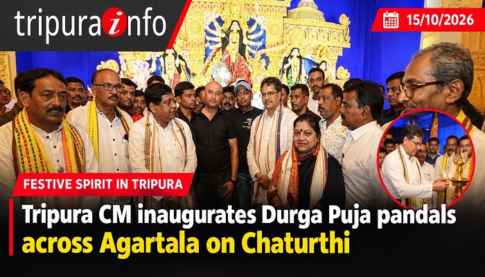 Tripura CM inaugurates Durga Puja pandals across Agartala on Chaturthi