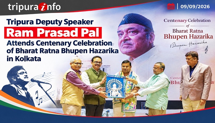 Tripura Deputy Speaker Ram Prasad Pal Attends Centenary Celebration of Bharat Ratna Bhupen Hazarika in Kolkata