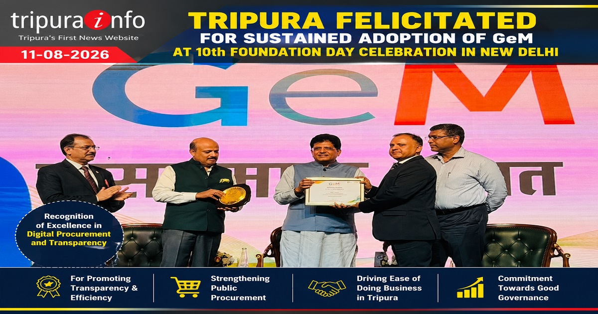 Tripura Felicitated for Sustained Adoption of GeM at 10th Foundation Day Celebration in New Delhi