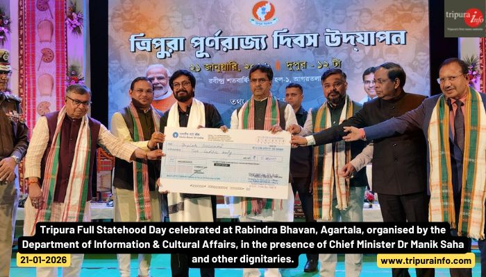 Tripura Full Statehood Day celebrated at Rabindra Bhavan, Agartala, organised by the Department of Information & Cultural Affairs, in the presence of Chief Minister Dr Manik Saha and other dignitaries.