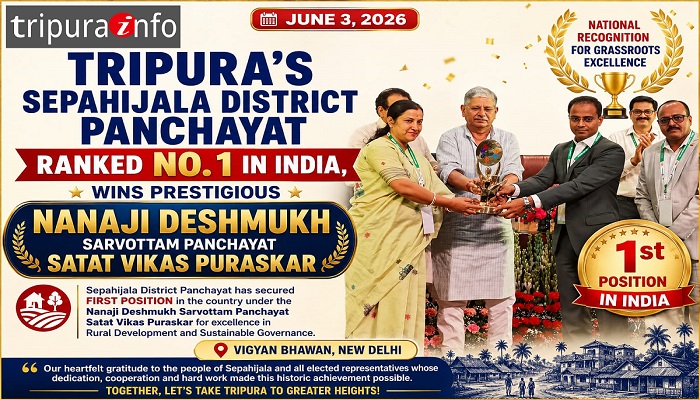 Tripura’s Sepahijala District Panchayat Ranked No. 1 in India