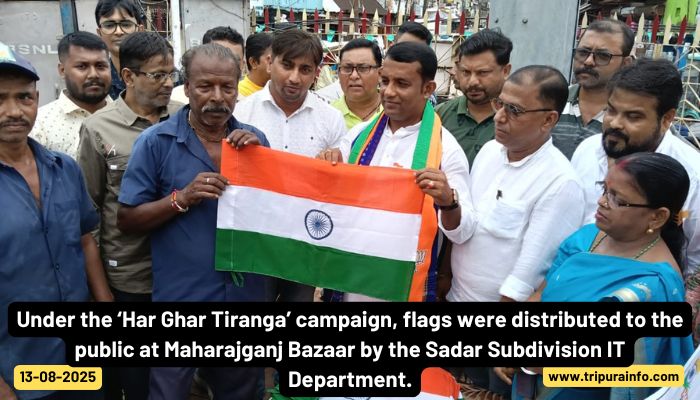 Under the ‘Har Ghar Tiranga’ campaign, flags were distributed to the public at Maharajganj Bazaar by the Sadar Subdivision IT Department.