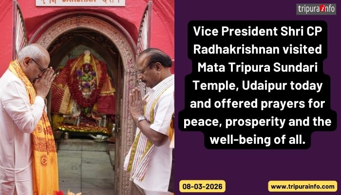 Vice President Shri CP  Radhakrishnan visited Mata Tripura Sundari Temple, Udaipur today and offered prayers for peace, prosperity and the well-being of all.