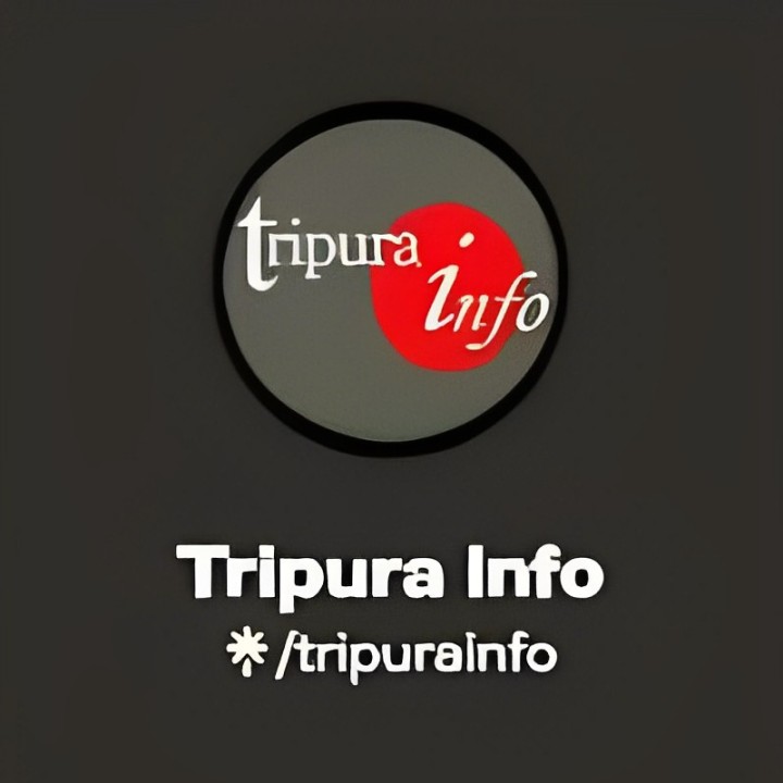 24 Yrs of Tripurainfo.com & 19 Yrs of All Tripura Mega Quiz