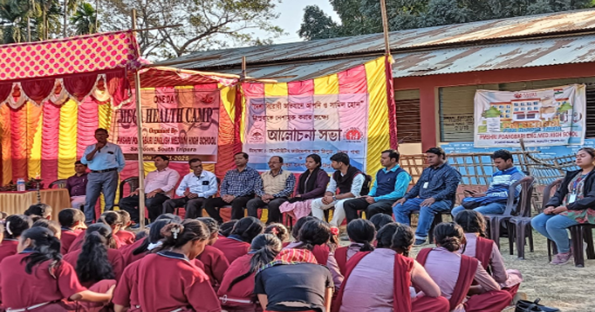 HFT hold anti-drug and anti-child marriage awareness programme in Sabroom