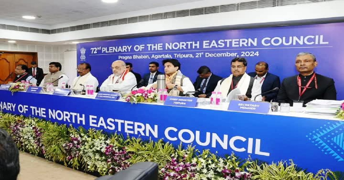 72nd NEC Plenary Begins at Agartala: Paving the Way for Prosperity in the North East