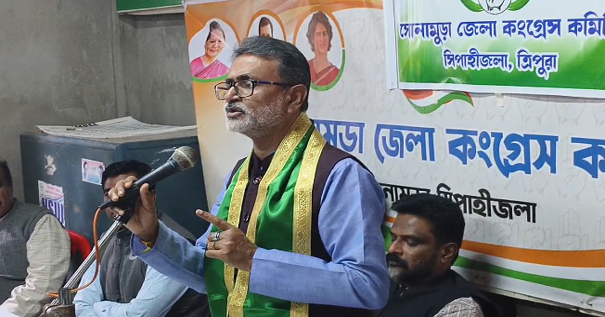 Congress trying to revive organizational structure, meeting held in Bishalgarh