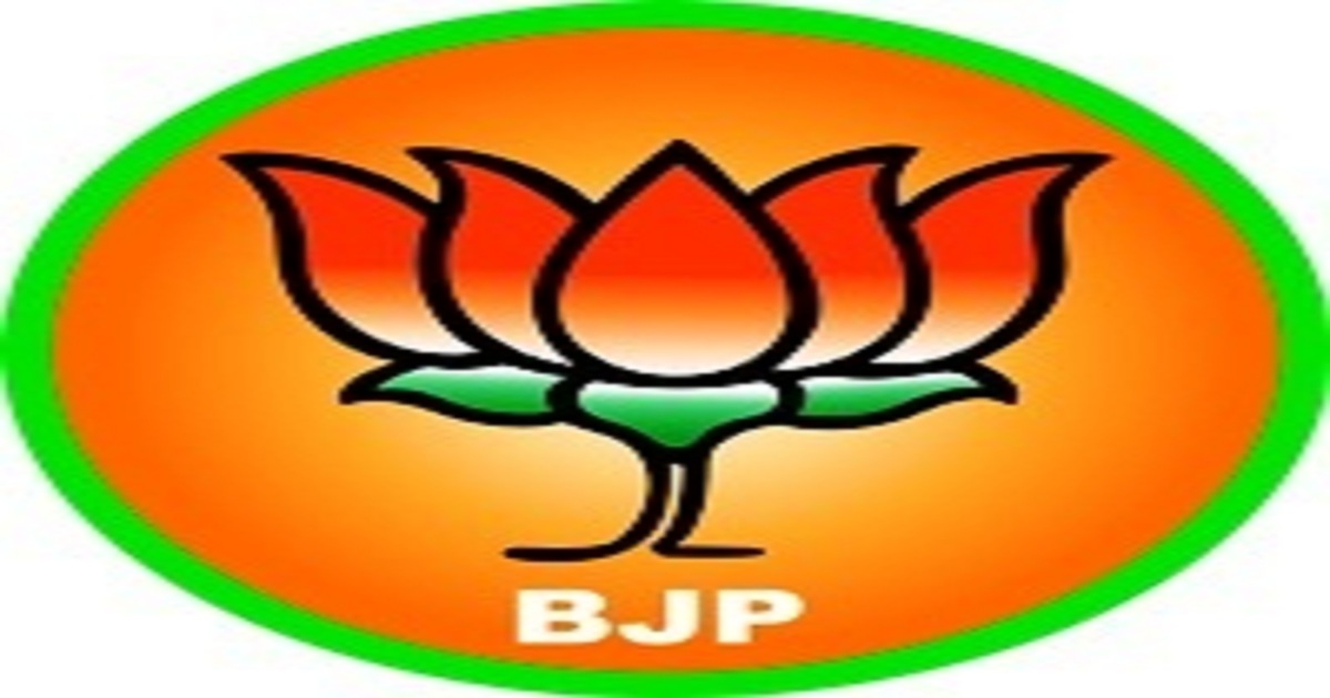 ADC~`s Bishramganj Sub-Zonal Chairman Warns BJP Mandal President and His Group!