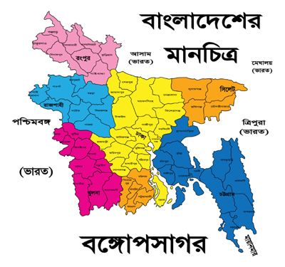 Indian visa restrictions for Bangladeshis except on medical grounds and emergency needs, 20 thousand applications pending