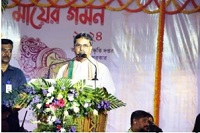 TRIPURAINFO-Pix-Tripura-CM-Highlights-Cultural-Revival-in-Mayer-Gomon-Durga-Puja-Carnival-202422084