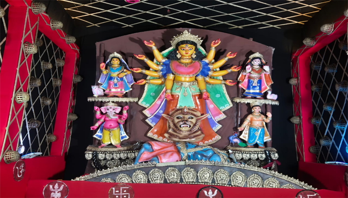 ইউনাইটেড বিএসটি