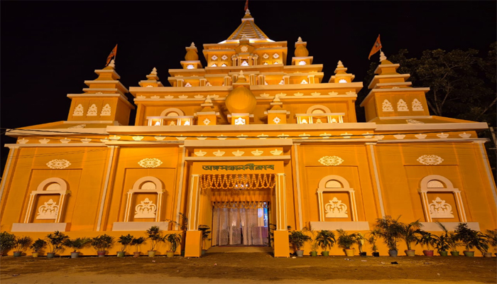 অঙ্গসঞ্চালনী ক্লাব