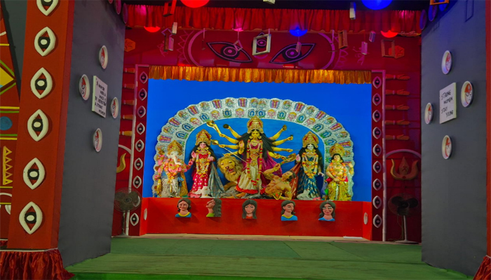 তরুণ সংঘ